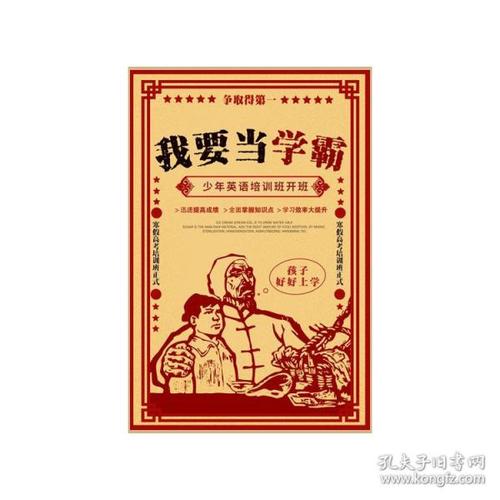 学信网上学位证书怎么查询
