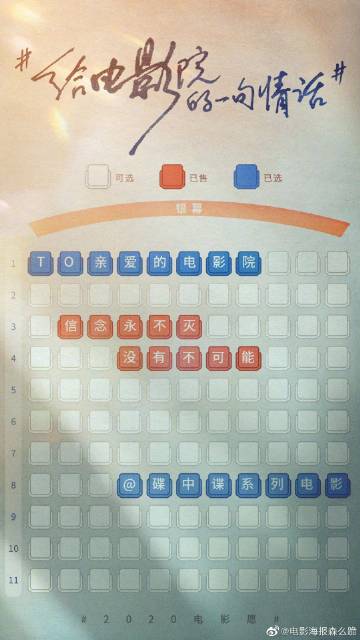 怎么购买邮政储蓄银行流水电子版PDF